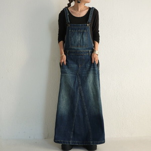  anti kaantiqua* taste .. processing. Denim. sa Rope skirt . came! Denim sa Rope skirt 