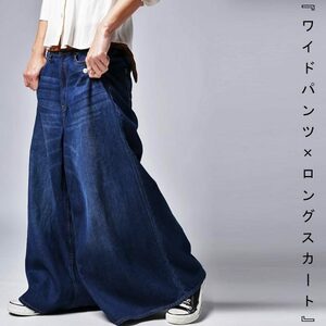  anti kaantiqua* skirt is seen. Denim .. new . pass! hand . inserting not .son...? design wide Denim pants 