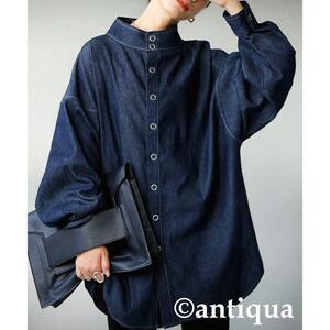  anti kaantiqua* equipped seems to be . no concerned with. ti tail [ besides is not ]* ring snap Denim shirt * unisex 