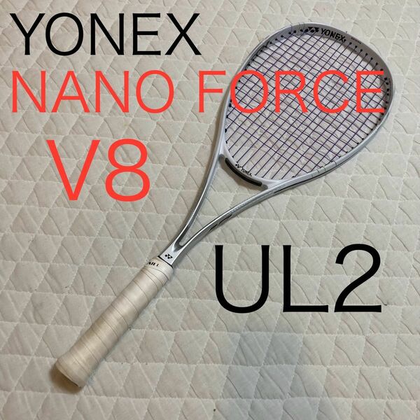 ヨネックス　ナノフォース　8V YONEX NANO FORCE 8V レブ テニスラケット