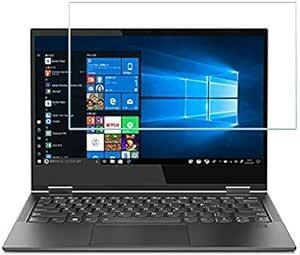 For Lenovo Yoga C630 13.3インチ ガラスフィルム 13.3型 1920×1080 16:9対応 液晶保護強