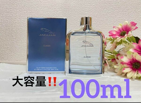 ブランド香水　新品　JAGUAR ブランド香水　100ml