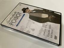 DVD「名探偵ポワロDVDコレクション 27号 (24羽の黒つぐみ)」_画像4
