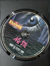 DVD「怪談」東宝特撮映画DVDコレクション 61号　仲代達矢　丹波哲郎　小林正樹_画像2