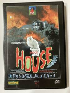 DVD「HOUSE ハウス」東宝特撮映画DVDコレクション 58号　池上季実子／神保美喜／大場久美子／松原愛／佐藤美恵子／田中エリ子