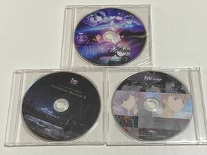 未開封 劇場版「Fate/stay night [Heaven's Feel]」Animation Material I II Ⅲ 全3巻セット 特典映像 ufotable限定特典 早期予約特典 CD