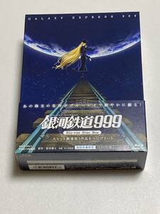 未開封 銀河鉄道999 劇場版Blu-ray Disc Box 初回限定版 復刻版ドラマCD付き 野沢雅子 池田昌子 りんたろう 宇田鋼之介