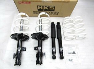 未使用　HKS HIPERMAX ハイパーマックスG アルファード/ヴェルファイア AGH30W/GGH30W 2AR-FE/2GR-FE/2GR-FKS 15/1～ (80260-AT001（S05005