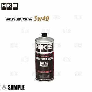 数量限定 大特価 HKS エッチケーエス スーパーターボレーシング エンジンオイル 5W-40 相当 LSPI対応 1L (52001-AK124