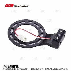 絶版 ラスト1 Works Bell ワークスベル MIS マルチインフォメーションスイッチキット WRX STI VAB　移設スイッチキット (SWITCH-KIT