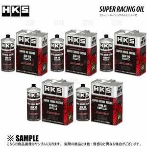 数量限定 大特価 HKS スーパーロータリーレーシング エンジンオイル 10W-40 相当 非LSPI対応 4L + 1L (52001-AK133-132