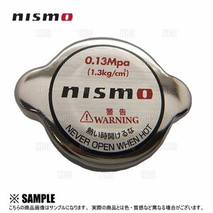 数量限定 大特価 NISMO ニスモ ラジエターキャップ　マーチK11/K12、ラシーンB14、セレナC25、エルグランドE51、サニーB15 (21430-RS013