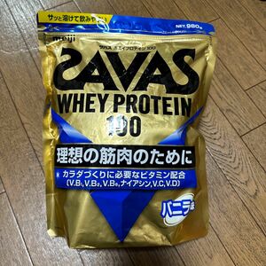 ザバス ホエイプロテイン100 バニラ味 1050g