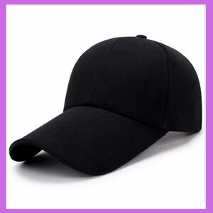 シンプル　深め　キャップ　UV　韓国　黒　無地　スポーツ　フリー　ブラック 帽子 つば長 紫外線対策 韓国 日よけ