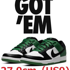 【新品未使用・送料無料】27.0cm NIKE SB Dunk Low Pro 『Black and Classic Green』『BQ6817-302』ダンク クラシックグリーン 