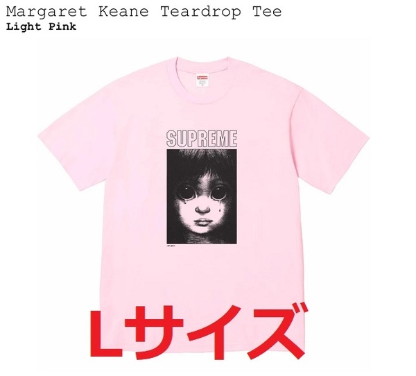 【新品・送料無料】Lサイズ！Supreme Margaret Keane Tee Light Pink ライトピンク シュプリーム マーガレット キーン 2024SS ボックスロゴ