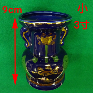  new goods! large sphere . flower * lapis lazuli ruli blue color flower .3 size 9cm* gold lacqering lotus * ceramics * high class family Buddhist altar Buddhist altar fittings * porcelain rare vase * law necessary Yahoo auc special price small 
