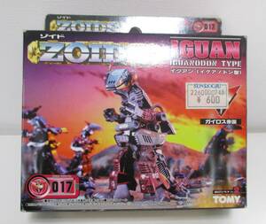 機獣新世紀ゾイド『イグアン』【未開封・未組立】, &#34;IGUAN,&#34; Zoids, unassembled