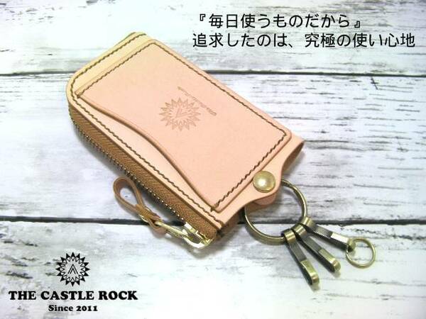 栃木レザー キーケース スマートキーケース 鍵 カギ カバー メンズ レディース 本革 レザー 牛革 レザーキーケース キーホルダー 革小物 