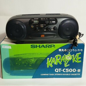 ほぼ新品 ★ SHARP シャープ CDダブルカセット QT-C500-B CDラジカセ カセットテープレコーダー カラオケ ラジオ FM AM ★468