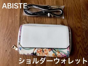 ショルダーバッグ ショルダーウォレット 財布 長財布　アビステ　ABISTE レザー COACH