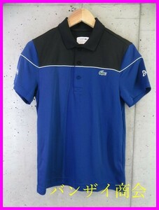 【送料300円可】8050s8◆美品です◆吸汗速乾◆LACOSTE ラコステ 切替 半袖ドライポロシャツ 2/ジャケット/ゴルフ/コート/ニット/メンズ男性