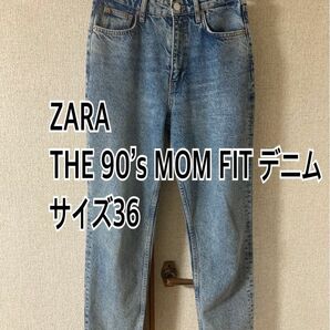 ZARA ザラTHE 90's MOM FIT デニム