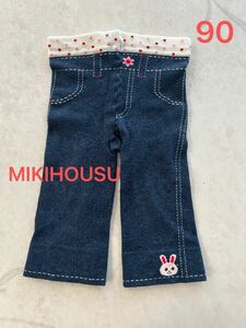 MIKIHOUSU ミキハウス　パンツ90 女の子