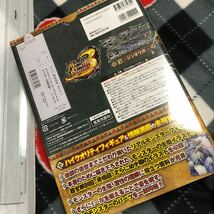 フィギュア　モンスターハンター ポータブル 3rd モンスター生態図鑑 1 ジンオウガ　Monster Hunter MHP3 Zinogre_画像2