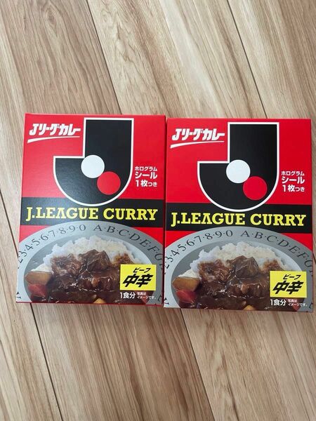 復刻版Jリーグカレー2箱　未開封 レトルトカレー 中辛