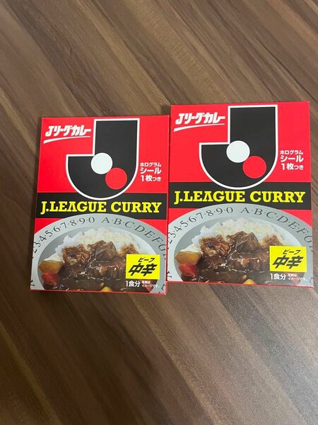 復刻版Jリーグカレー2箱　未開封 レトルトカレー 中辛