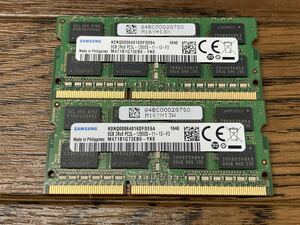 【23-6】 サムスン ノート用メモリー 8GB 2R×8 PC3L-12800S 8GB×2枚 合計16GB 動作品