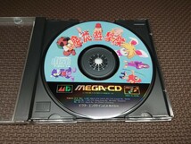 ★メガCDソフト「慶応遊撃隊(KEIO FLYING SQUADRON)」★中古美品 (ビクターエンタテインメント・VICTOR・MEGA-CD) 1993年製シューティング_画像2