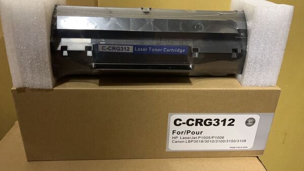 Canon(キャノン) LBP-3100用 CRG-312 ブラック 残量表示検知機能付き 互換トナーカートリッジ