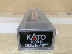 KATO 7008-B DD51 800 Aichi машина район в общем цвет..