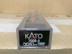 KATO 7008-A DD51 800愛知機関区　JR貨物色　その1です。