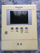 Panasonicドアフォン　VLーV566 中古品_画像4