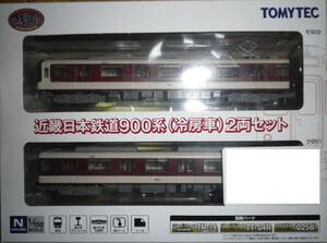 TOMYTECH Kinki Japan railroad 900 series ( cooling car )2 both set JUNK