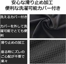 【送料無料】◆ゲルクッション 座布団 カバー付き ハニカムクッション 体圧分散 通気 ハニカム構造 ベンチ オフィス 椅子（新品・未使用）_画像5