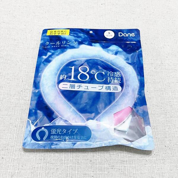 【送料無料】★クールリング アイスネックリング 冷却リング 瞬間冷感 熱中症対策 男女兼用 Sサイズ ピンク(新品・未使用)