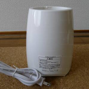 アイリスオーヤマ ボトルブレンダー ミキサー 600ml ホワイト IBB-600の画像2