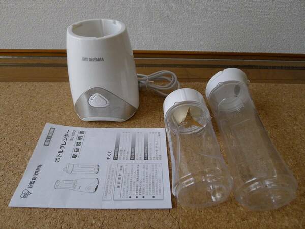 アイリスオーヤマ ボトルブレンダー ミキサー 600ml ホワイト IBB-600