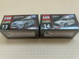 トミカプレミアム 13 日産 IDS コンセプト （1/61スケール トミカ 855453）