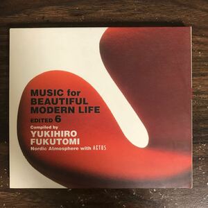 G002 中古CD100円 MUSIC for BEAUTIFUL MODERN LIFE EDITED 6 compiled by Yukihiro Fukutomi Nordic Atmosphere with ACTUS