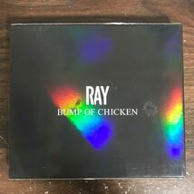 G006 中古CD100円 BUMP OF CHICKEN RAY(初回限定盤)_画像2