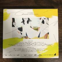G013 中古CD400円 けやき坂46 走り出す瞬間(Type-A)(Blu-ray Disc付)_画像2