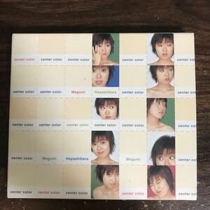 G016 б/у CD100 иен Hayashibara Megumi Center color