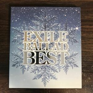 G020 中古CD100円 EXILE BALLAD BEST(DVD付)
