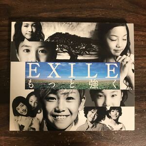 G030 中古CD100円 EXILE もっと強く