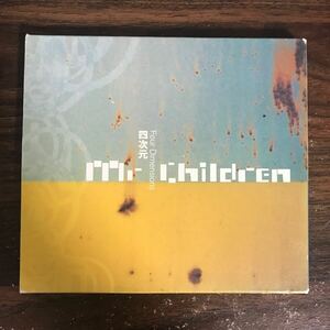 G032 中古CD100円 Mr.Children 四次元 Four Dimensions